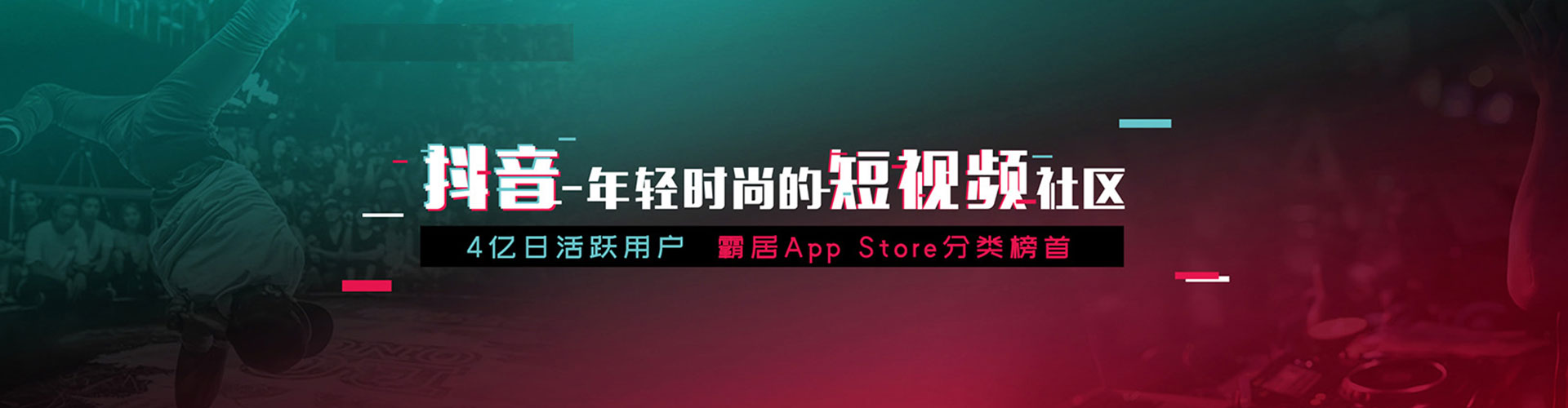 雨山sem运营